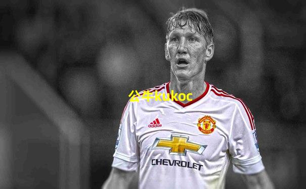 公牛kukoc